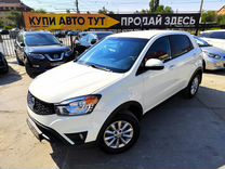 SsangYong Actyon 2.0 MT, 2014, 105 821 км, с пробегом, цена 1 280 000 руб.