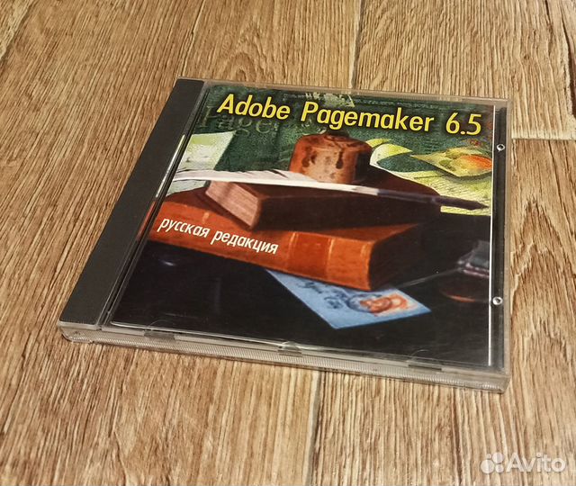 Набор компьютерных дисков с программами