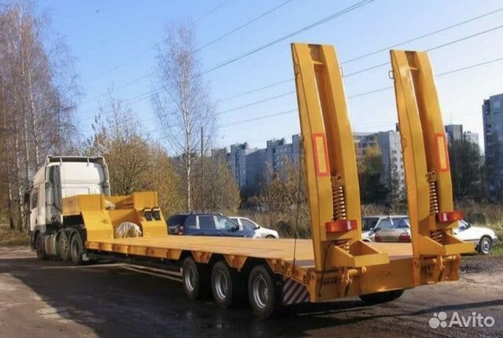 Услуги длинномера/услуги трала