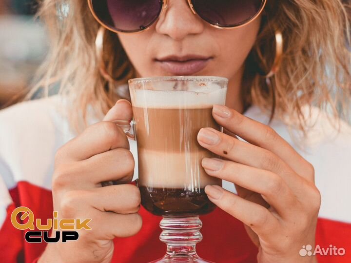 QuickCup: Загадайте свой кофейный успех