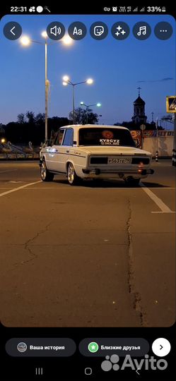 Диски камрики r17