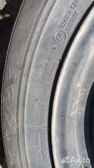 Bridgestone Blizzak VRX 205/60 R16