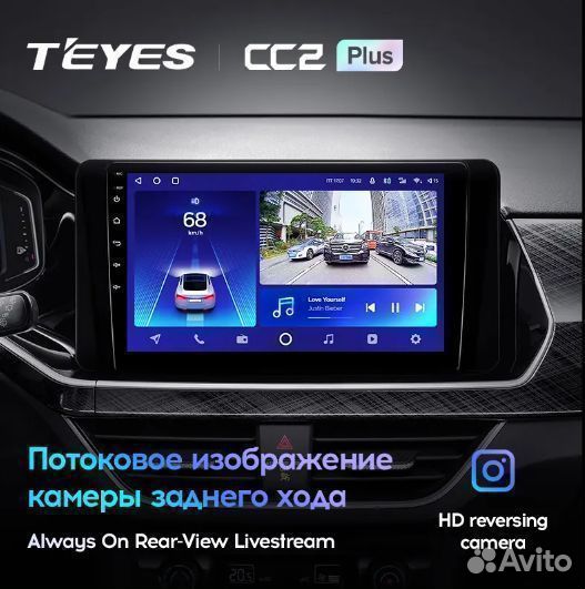 Магнитола Volkswagen Polo Mk6 CC2 Plus 4/64