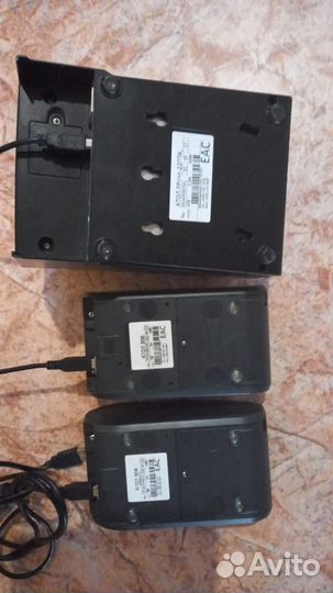 Оборудование