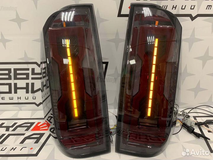 Стопы Toyota Tundra 2013-2022 год. U7914