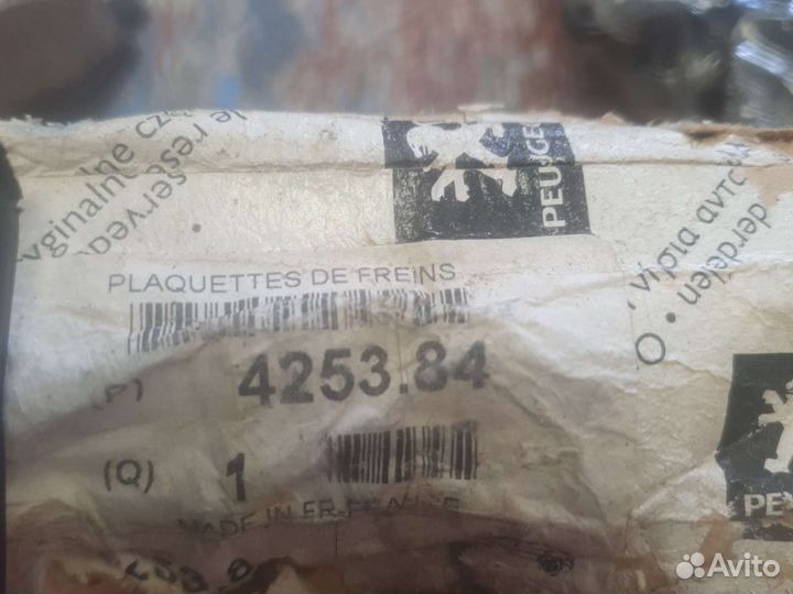 Колодки передние новые ориг Citroen C3 02-10