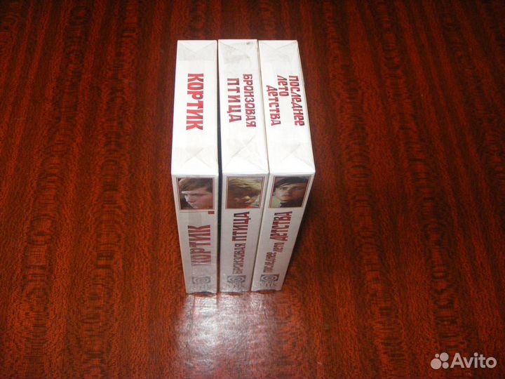 Кортик Бронзовая птица vhs.(комплект мастер тэйп)