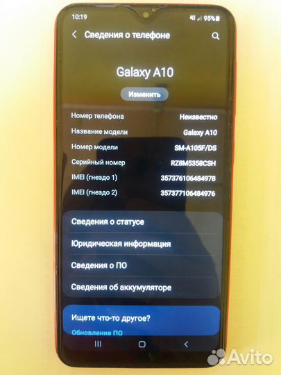 Samsung galaxy A10 2/32 гб