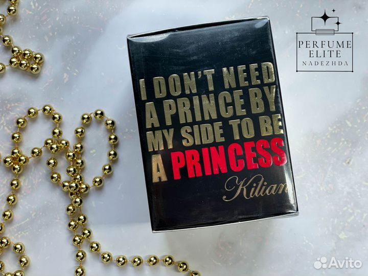 Kilian Princess