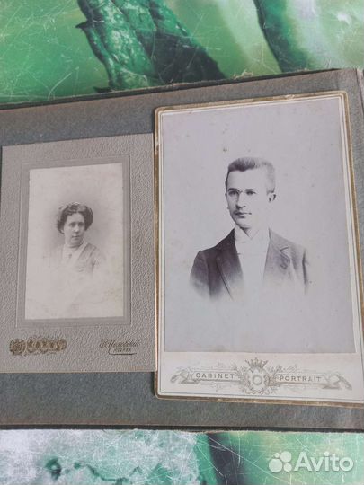 Старинный альбом