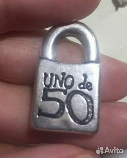 Кулон UNO de 50