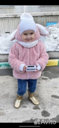 Куртка демисезонная для девочки