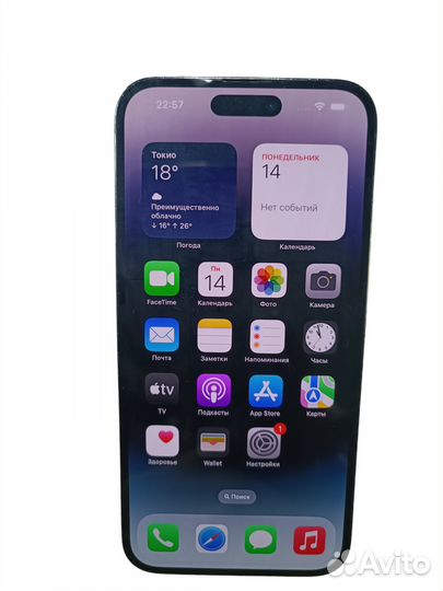 iPhone 14 Pro Max, 1 ТБ