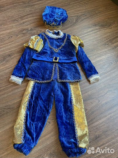 Костюм карнавальный