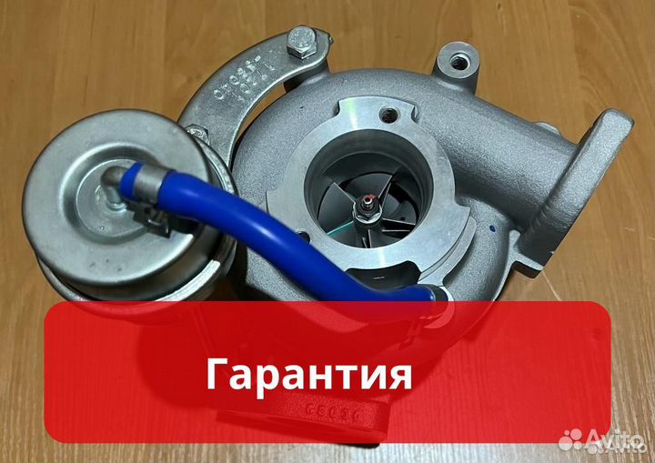 Турбина новая Toyota Hiace/Dyna/Mega 17201-58040