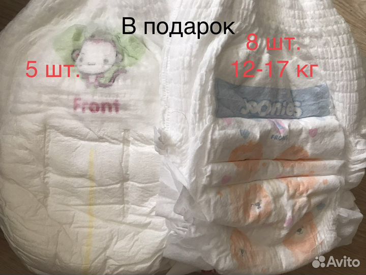 Подгузники-трусики ночные joonies XL