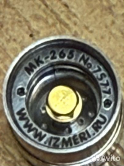 Капсюль мк 265