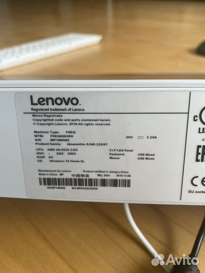 Моноблок Lenovo ideacentre A340-22AST