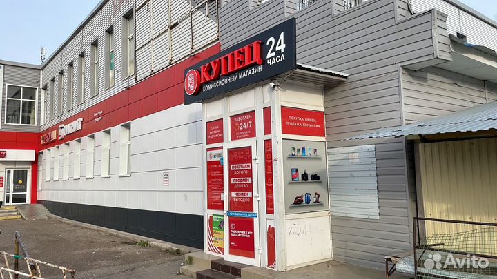 Телевизор LG NanoCell 43