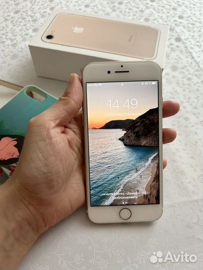 iPhone 7, 128 ГБ