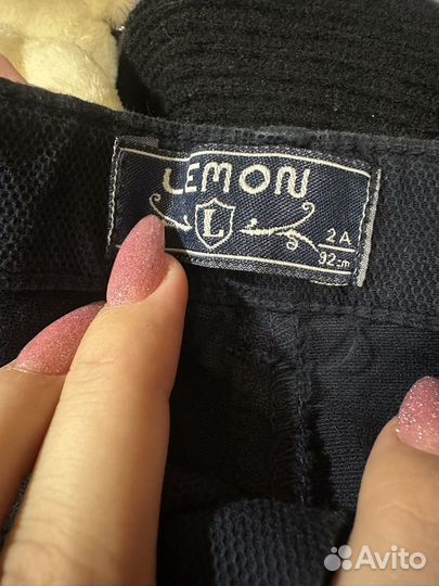 Брюки для мальчика