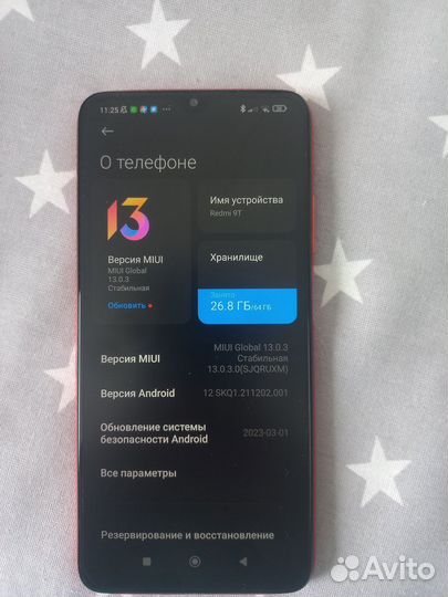 Xiaomi Redmi 9T, 4/64 ГБ