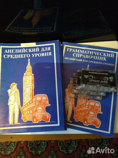 Курс Английского языка среднего уровня ешко