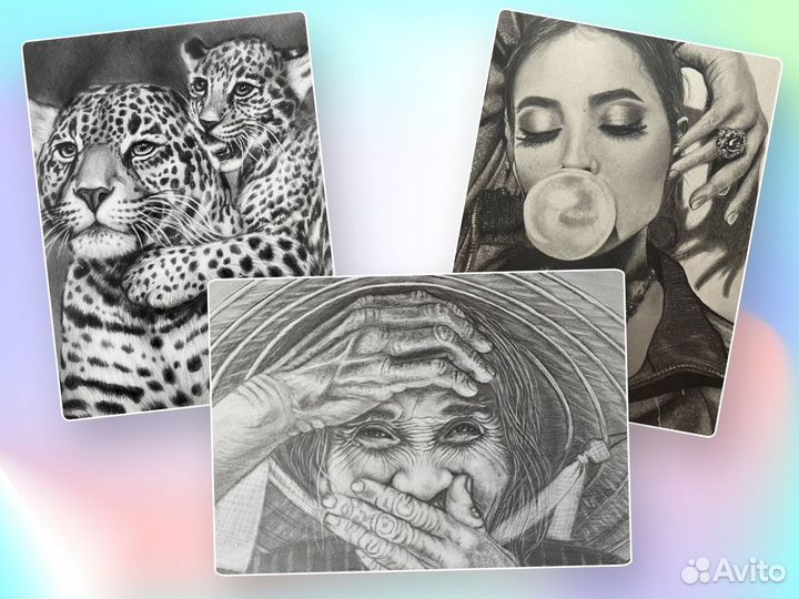 Уроки рисования