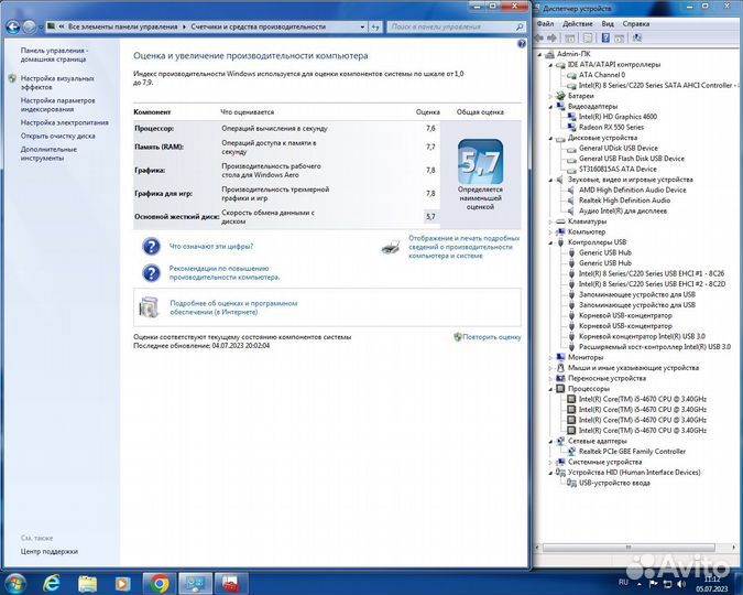 Материнская плата Socket 1150 Gigabyte GA-H81M-S1
