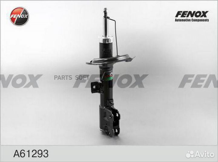 Амортизатоp Mitsubishi Outlander XL (CW) 06-12