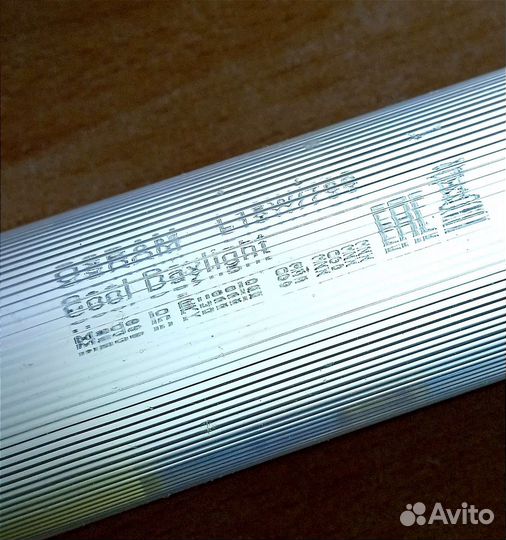 Светильник накладной сомтех