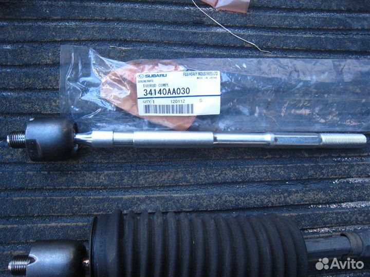 Рулевые тяги