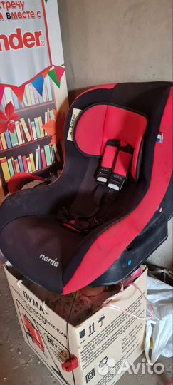 Детское автокресло Nania
