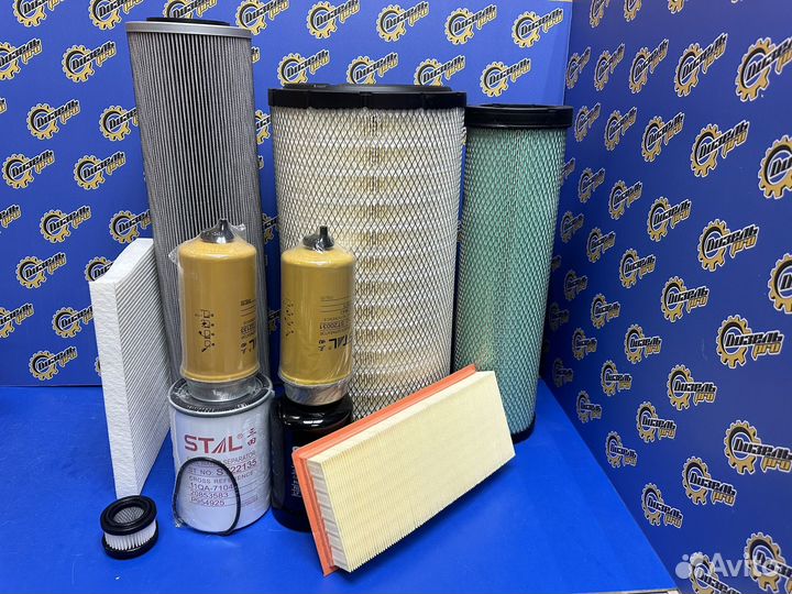 Комплект фильтров John Deere E260LC