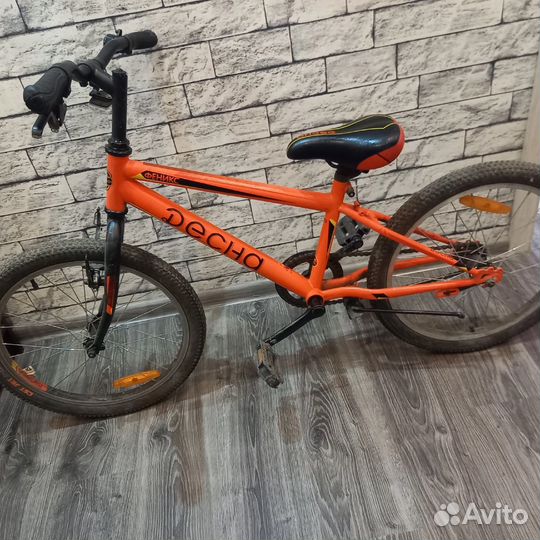 Детскиц велосипед