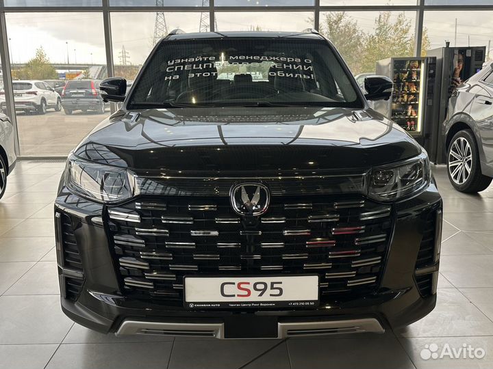 Changan CS95 2.0 AT, 2024