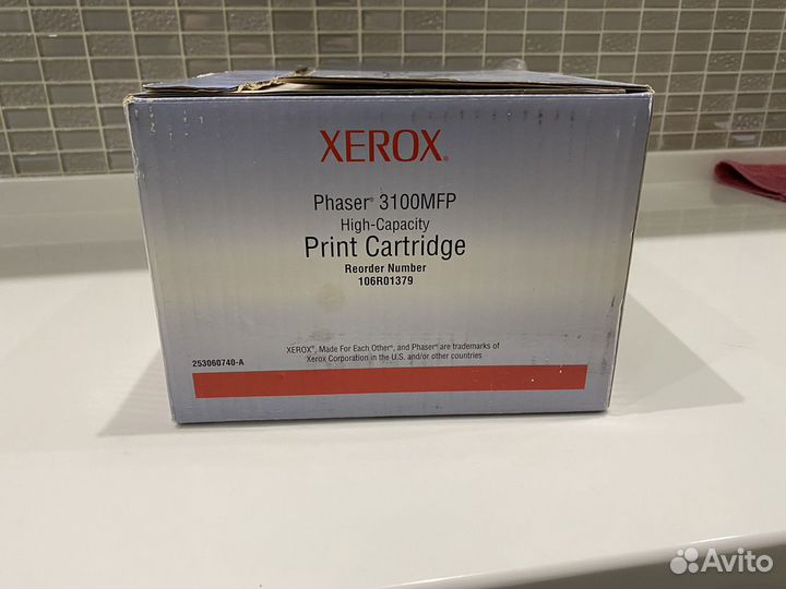 Картридж для мфу