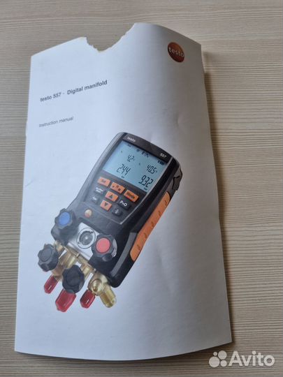 Testo 557