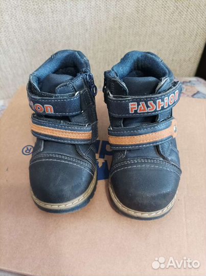 Ботинки детские б/у 23 раз