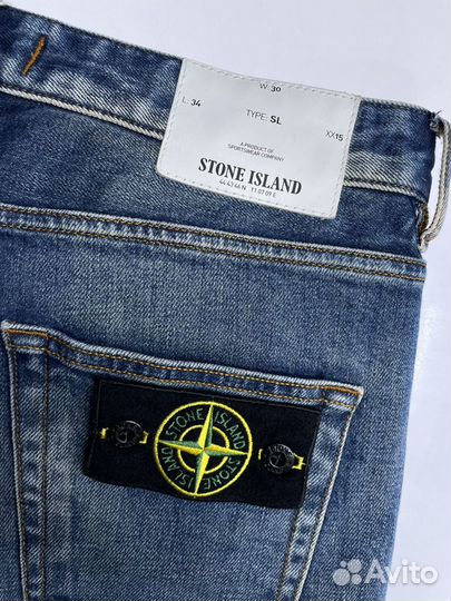 Джинсы Stone Island