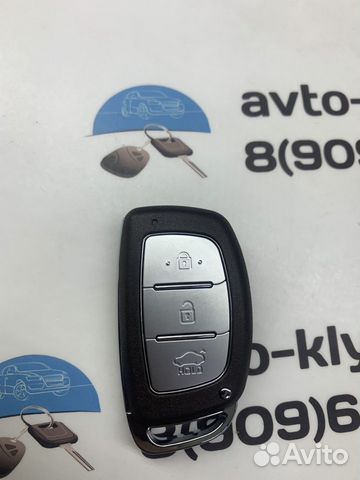 Ключ Hyundai 95440-D3500 (Хендай)