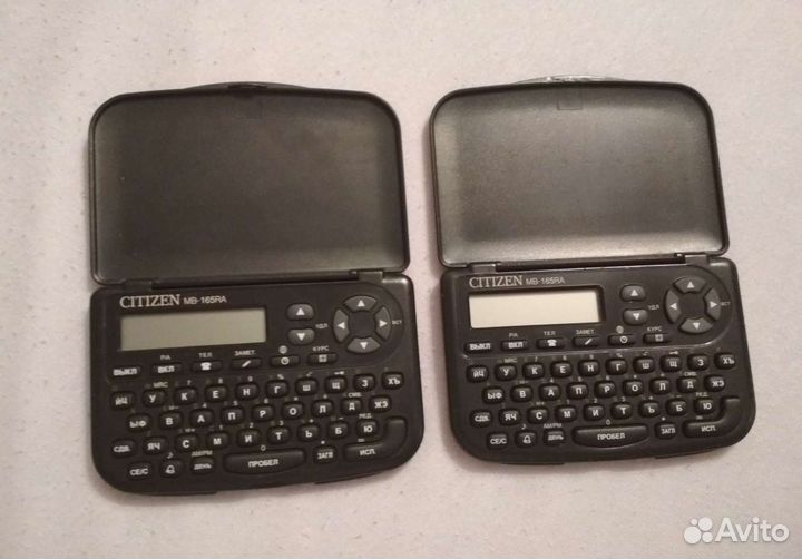 Органайзеры Citizen