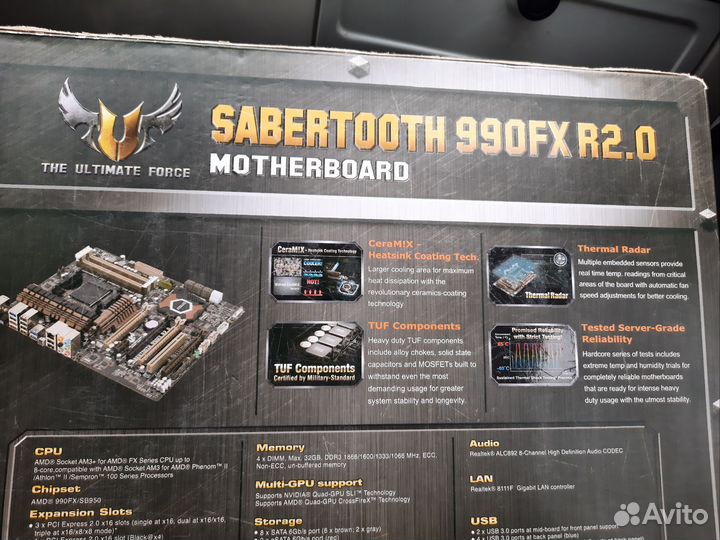 Материнская плата с процессором