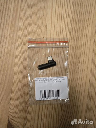 Переходник USB Type-C - Mini Jack 3.5 мм