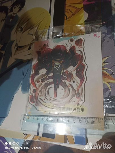 Аниме фигурки Бродячие псы Чуя