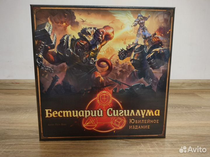 Настольные игры
