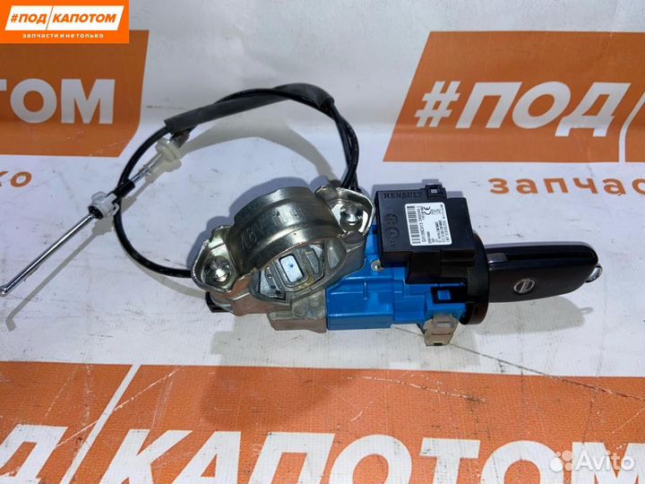 Замок зажигания Nissan Qashqai 2 2015 G5139C013