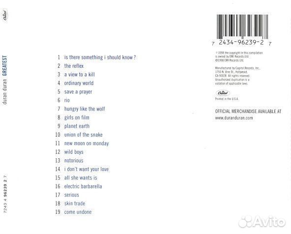 Duran Duran - Greatest (CD)