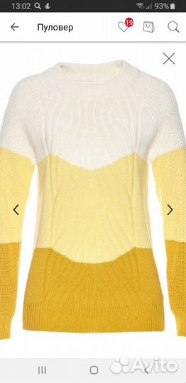 Свитер