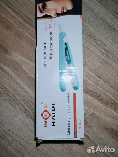 Плойка гафре